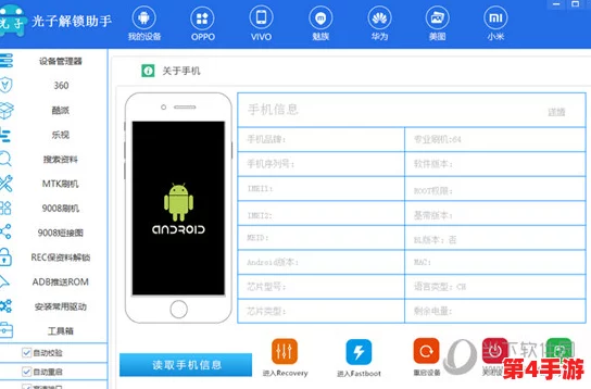 xkdsp.appv5.0.0隐藏入口的特点与理解：功能、使用场景及用户体验分析