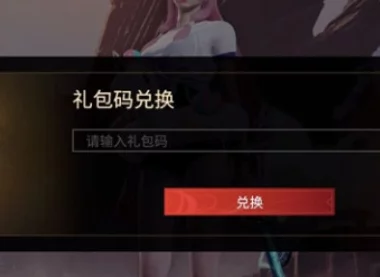 2024年不可错过的双人恋爱手机游戏精选,热门情侣互动手游下载指南! 2024年不可错过的双人恋爱手机游戏精选,热门情侣互动手游下载指南!