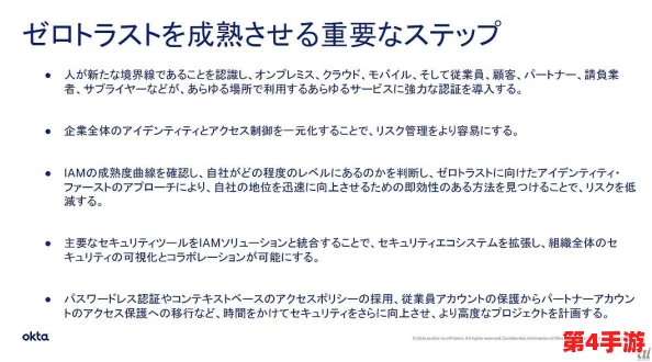 母亲とが话しています读音，最新研究显示母语对儿童语言发展的重要性引发广泛关注