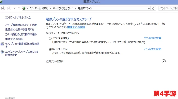 母亲とが话しています读音，最新研究显示母语对儿童语言发展的重要性引发广泛关注