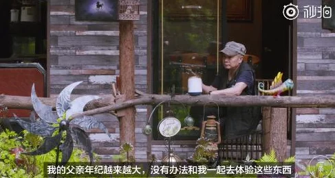 2024青旅快乐风男：年轻人的旅行新选择，开启全新冒险之旅！