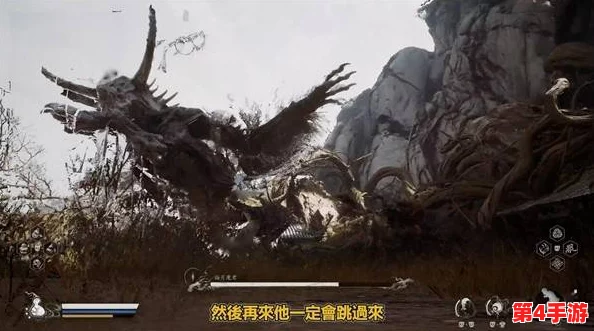 黑神话悟空第四回终极挑战：百眼魔君无伤速通技巧与全面打法攻略