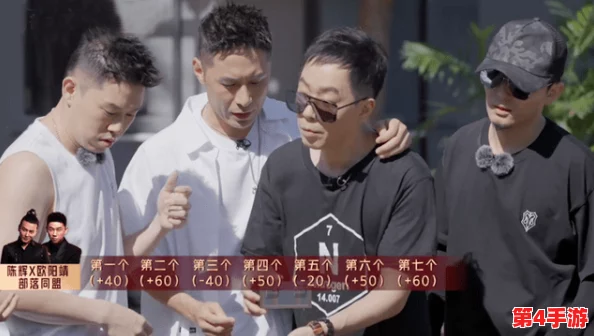 小天水电工印小天于越野外求生，成功利用自制工具解决了紧急用电问题，引发广泛关注