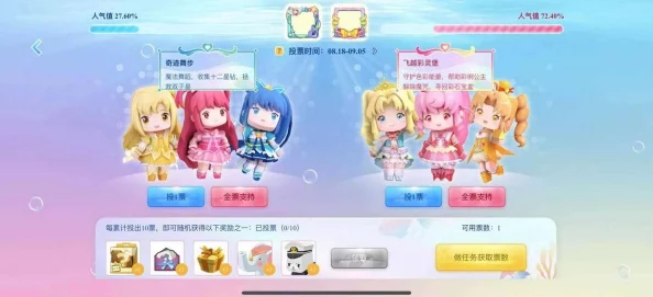 69天美麻豆精东蜜桃传媒：新一季内容上线，带来更多精彩视听体验与互动活动