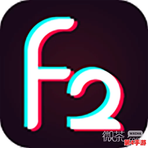 富二代f2老版本安卓版怎么用？2024年热门功能与使用技巧全解析！