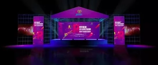 中国jazzyhiphop：众网友热赞，融合风格与韵律的音乐新潮流引发广泛关注与讨论