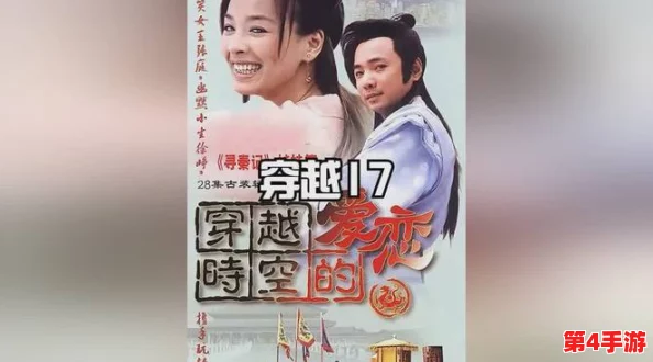 《爱丫爱丫电视剧辣妹子》热播，引发观众对角色塑造与剧情发展的热烈讨论