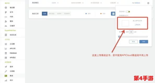 成品网站1688入口苹果版怎样使用及下载指南详解 成品网站1688入口苹果版怎样使用及下载指南详解