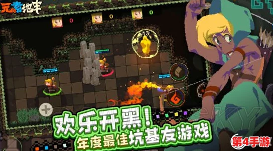 地牢破坏神:暗月大转盘策略全解,高胜率抽奖技巧与奖励获取指南 地牢破坏神:暗月大转盘策略全解,高胜率抽奖技巧与奖励获取指南
