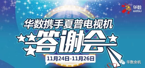 2024年度精选:必玩三人游戏排行榜TOP榜,热门多人互动盛宴等你来战! 2024年度精选:必玩三人游戏排行榜TOP榜,热门多人互动盛宴等你来战!