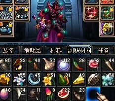 DNF深度探索:哪些职业能完美驾驭胜负武器,发挥极致战力? DNF深度探索:哪些职业能完美驾驭胜负武器,发挥极致战力?