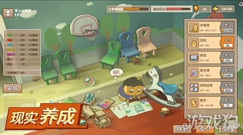 桶宁荣荣的模拟器游戏特色:全新玩法与沉浸式体验引发玩家热议,带来无限乐趣与挑战 桶宁荣荣的模拟器游戏特色:全新玩法与沉浸式体验引发玩家热议,带来无限乐趣与挑战