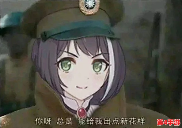 《公主连结》VH18-3终极挑战：高效攻略凯露6星碎片本，策略制胜全解析