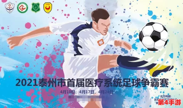 床上打扑克：在轻松的氛围中增进友谊与乐趣的绝佳选择