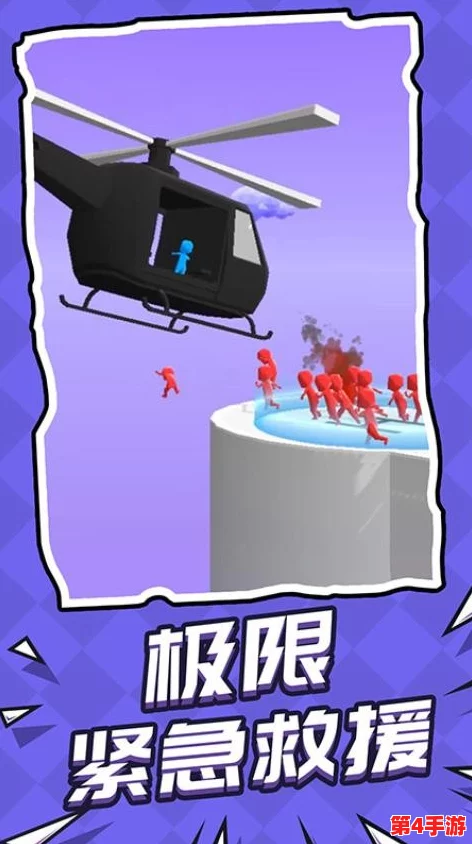 强取1 v1裴成州：用户评价称其战术灵活，操作流畅，带来极佳的游戏体验与乐趣！