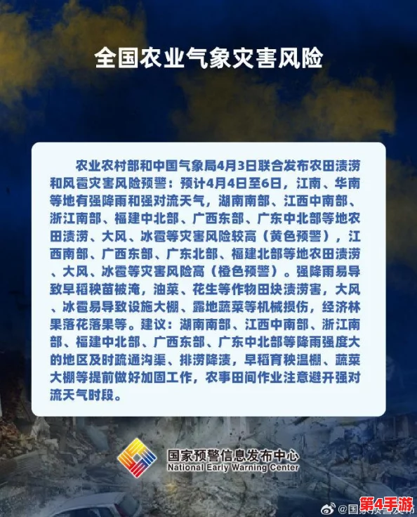 坤坤寒入桃子里嗟嗟：理解这一句中的情感与意象，探讨其背后的深层含义与文化背景