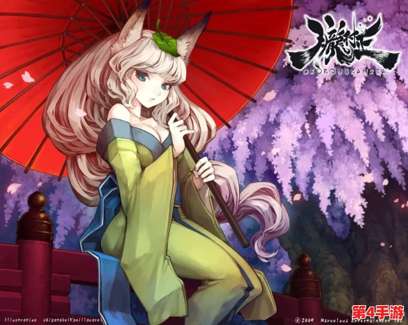 《地下城与勇士》玩家必知：妖刀系列武器制作指南，精选哪一款最适合你的战斗风格？