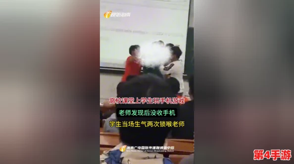 老师没戴套子c了我一天视频，网友热议：真实记录让人感同身受，情节引发深思与讨论！