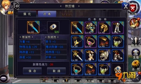 永劫无间高手进阶：掌握胡桃角色精髓，全方位解析玩法攻略与战斗技巧