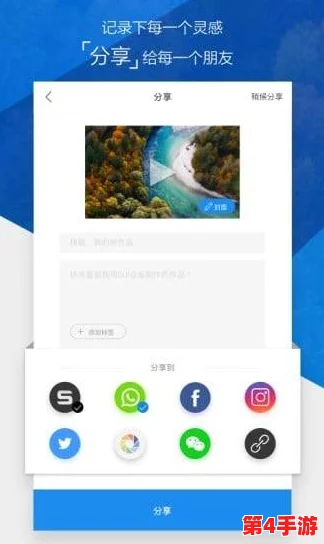 东京热下载：用户评价热烈，畅享高清内容与便捷体验，值得一试！