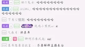 精东影视文化传媒mv的歌词：鹤立鸡群，独领风骚，引领潮流，创造经典