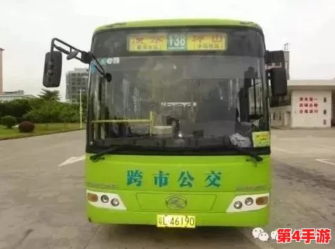 混乱小镇公交车售票员使用b售票，揭示了城市交通管理中的种种问题与挑战
