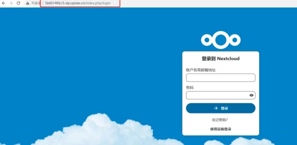 Lubuntu在线网页版正式上线，提供全新轻量级操作系统体验与便捷的云端服务功能