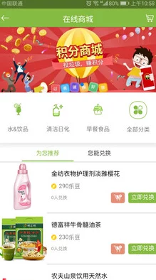 又色又爽又黄的视频软件app：用户评价称其内容丰富，界面友好，使用体验极佳，让人欲罢不能！