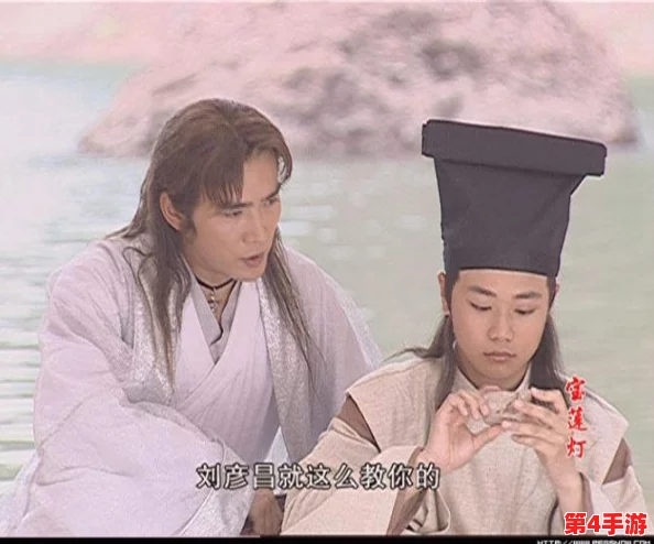 沉香发现三圣母挺着大肚子，网友热议：这画面太震撼，期待后续剧情发展！