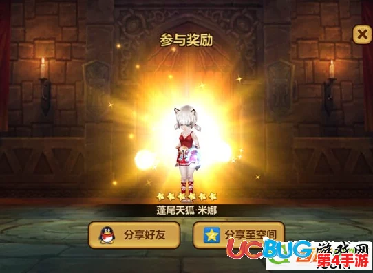 探索美杜莎传奇:生肖碎片合成指南与具体位置揭秘,打造专属神兽力量源泉 探索美杜莎传奇:生肖碎片合成指南与具体位置揭秘,打造专属神兽力量源泉