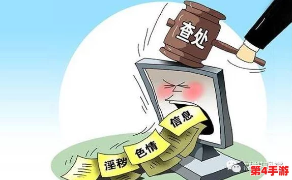 日本卖婬BBw护士高潮，警方展开大规模打击行动以遏制非法交易和保护受害者权益