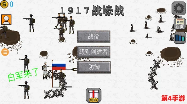 2024年必玩！高人气经典走绳子游戏大盘点，挑战你的平衡极限与创意玩法