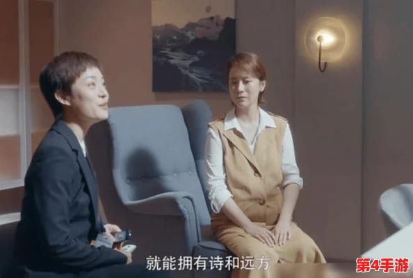 张律渝和吕总三部曲：新剧集发布会引发观众热议，期待精彩剧情与演员表现