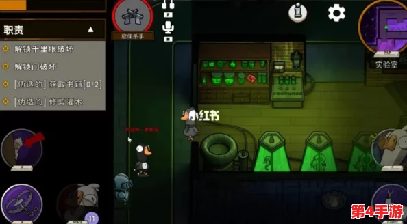 鹅鸭杀游戏终极攻略：揭秘鸭子阵营中的顶尖杀手，最强职业全面盘点与策略分享