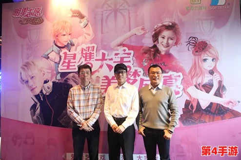 我是苏畅我回来了md0190，重返舞台引发粉丝热烈反响与期待！