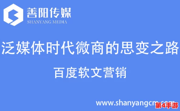 在社交媒体时代，信息传播迅速，＂爆料黑料heiliao＂不仅是对负面新闻的揭露，更反映了公众对真相的渴求与追寻