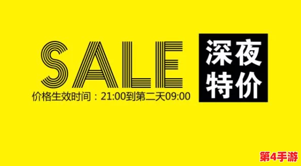 叼嗨软件:独具匠心,引领潮流,助您畅游数字世界 叼嗨软件:独具匠心,引领潮流,助您畅游数字世界