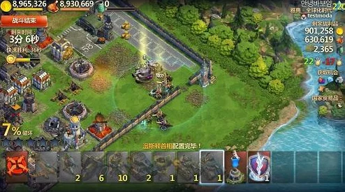 《文明6》新手入门：开局领袖与国家选择策略指南，助你开启辉煌纪元！