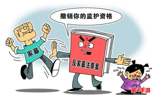 扒开老师 狂揉：校园暴力事件引发社会广泛关注，教育界呼吁加强心理健康教育