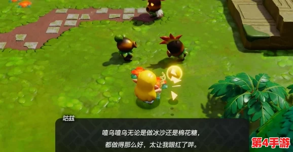 《塞尔达传说：智慧的再现》详尽攻略——揭秘黄金腰布独特获取路径与技巧