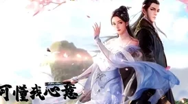 潘甜甜封神三部曲名字正式公布,粉丝期待新作带来惊喜与感动 潘甜甜封神三部曲名字正式公布,粉丝期待新作带来惊喜与感动