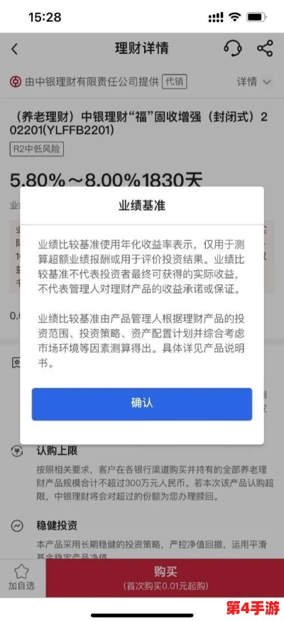 对方处置隐私一个月1000字：用户评价揭示隐私管理的重要性与挑战