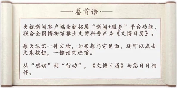 91 丨PORNY丨蝌蚪新疆：新兴文化现象引发年轻人热议，背后隐藏的社会意义值得关注