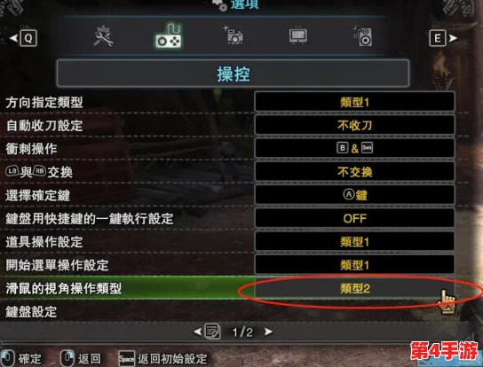 怪物猎人系列:掌握远程武器攻击键位,精准射击提升狩猎效率指南 怪物猎人系列:掌握远程武器攻击键位,精准射击提升狩猎效率指南