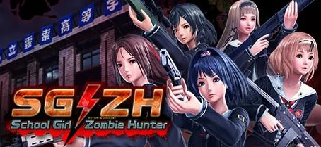 在"zombie视频supreme"中,结合了丧尸文化与极致潮流的碰撞,展现出一种独特的视觉体验和时尚态度 在"zombie视频supreme"中,结合了丧尸文化与极致潮流的碰撞,展现出一种独特的视觉体验和时尚态度