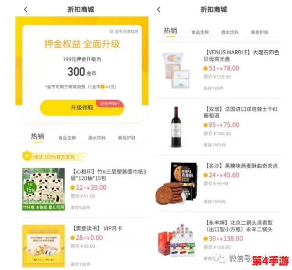 宏翔小蓝2023网站正式上线，带来全新用户体验与丰富功能，助力数字化转型！