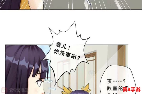 榨净病栋第9集预告：紧张剧情再升级，角色命运将迎来重大转折！