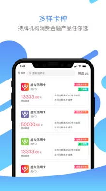 5G天天爽，畅享极速网络，体验无限精彩生活和便捷交流的新时代！