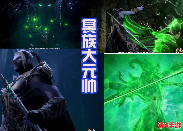 深入探索巴登将军阿基态：揭秘〈暗喻幻想 ReFantazio〉中独特魅力与战略智慧