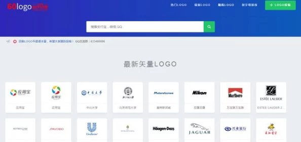 成品网站免费一键生成，轻松打造个性化在线平台，满足用户多样化需求